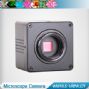 3mp industrial camera sxy-i30
